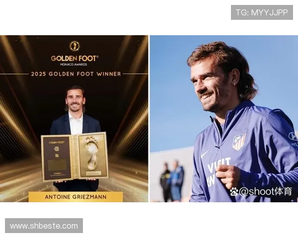 格列兹曼在马竞的领导能力分析及其对球队的重要影响