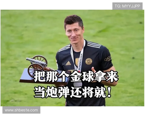 莱万多夫斯基德甲41球纪录解析：单赛季极限表现为何难以复制